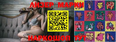 гашиш Моздок