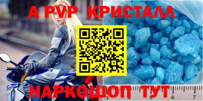 MDMA Premium VHQ Можга