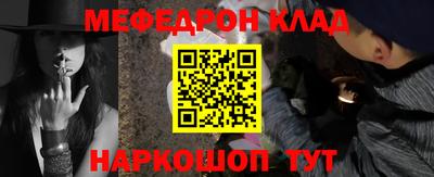 гашиш Моздок