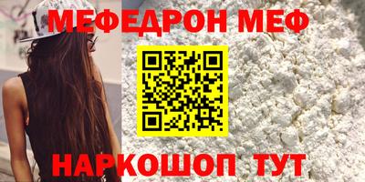 MDMA Premium VHQ Можга