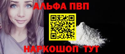гашиш Моздок