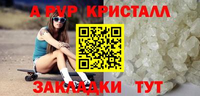 гашиш Моздок