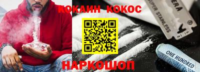 гашиш Моздок