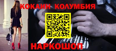 MDMA Premium VHQ Можга