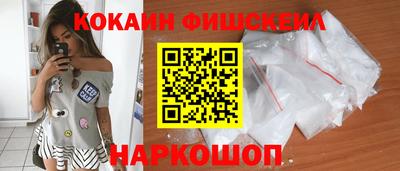 MDMA Premium VHQ Можга