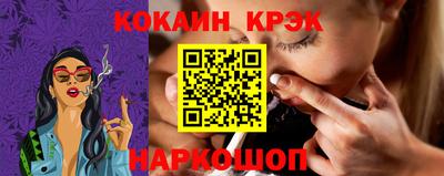 герыч Можайск