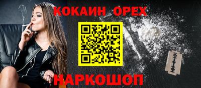 герыч Можайск