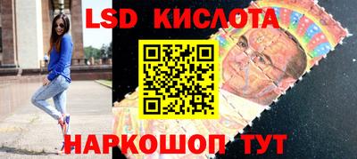 герыч Можайск