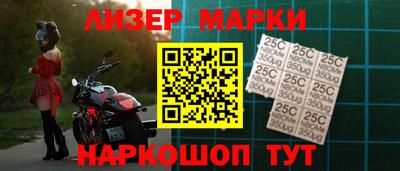 гашиш Моздок