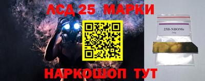 герыч Можайск