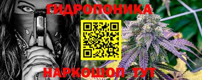 гашиш Моздок