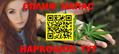 герыч Можайск