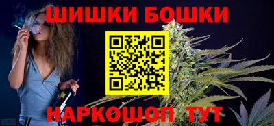 гашиш Моздок