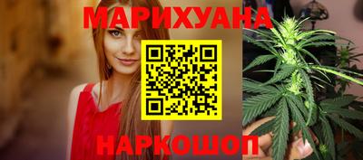 гашиш Моздок