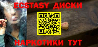 MDMA Premium VHQ Можга