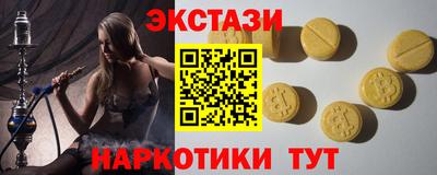гашиш Моздок