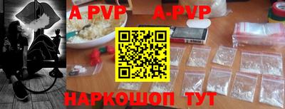 герыч Можайск