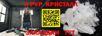 MDMA Premium VHQ Можга