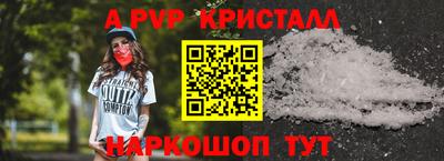 гашиш Моздок