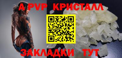 MDMA Premium VHQ Можга