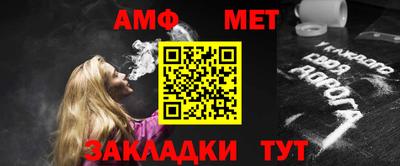 MDMA Premium VHQ Можга