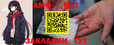 герыч Можайск