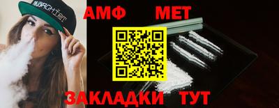 MDMA Premium VHQ Можга