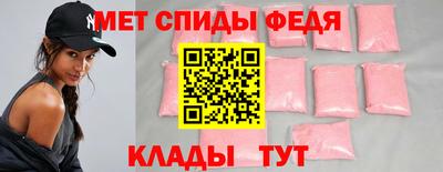 герыч Можайск
