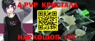 гашиш Моздок