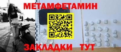 MDMA Premium VHQ Можга