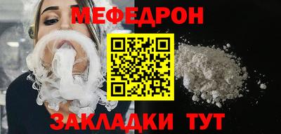 MDMA Premium VHQ Можга