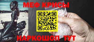 MDMA Premium VHQ Можга
